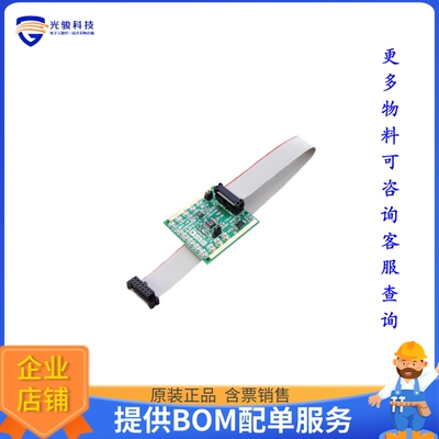 DC2795A-A【LTC1660 DEMO BOARD-10-BIT MICR】数模转换器评估板