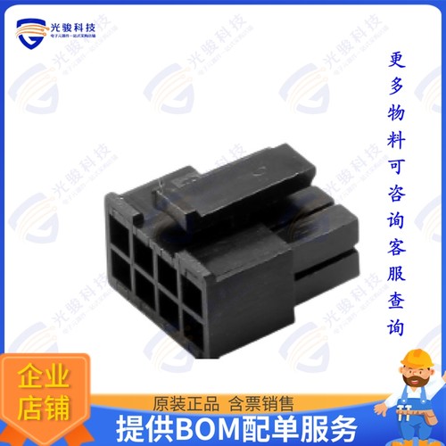 A-WBH-O001DG-14CB01 连接器WIRE-TO-BOARD, HOUSING, 3.00MM,