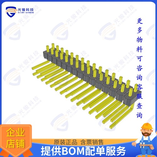 MTSW-115-08-G-D-093-RA 连接器CONN HEADER R/A 30POS 2.54MM
