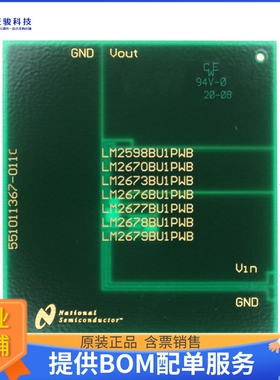 551011367-011/NOPB【BOARD WEBENCH BUILD IT LM2598】DC/DC、AC