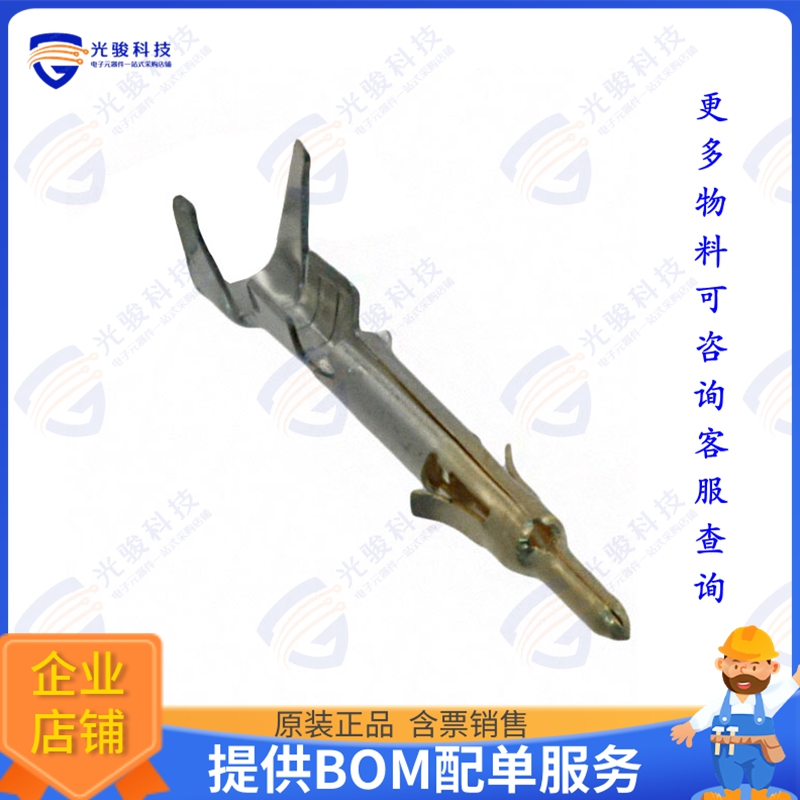 1-770903-0连接器 CONN PIN 18-22AWG GOLD CRIMP