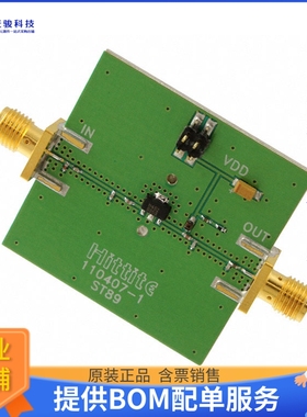 110409-HMC452ST89【BOARD EVAL HMC452ST89E 400MHZ】射频评估