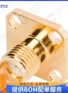 2933-6004 连接器CONN SMA JACK STR 50OHM SOLDER