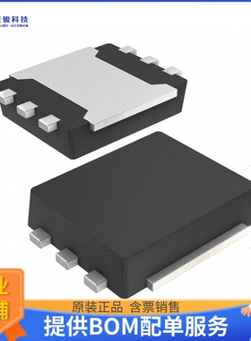 S-1200B45-A6T1U电源芯片《IC REG LINEAR 4.5V 150MA HSNT-6A》