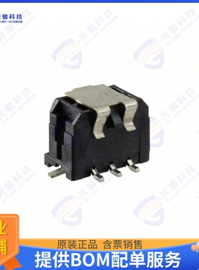 430450618 连接器CONN HEADER SMD 6POS 3MM