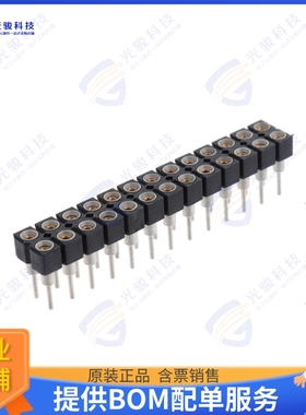 SD-113-S-2 连接器CONN SKT .100  26POS