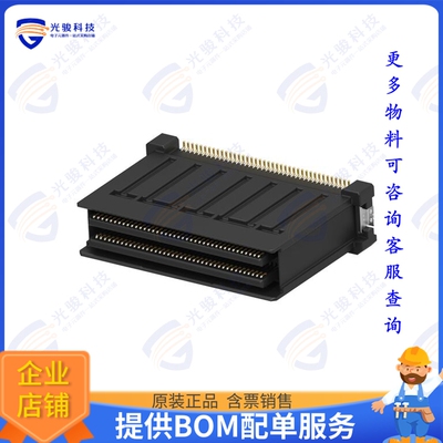6376610-1 连接器CONN HDR 80POS SMD GOLD