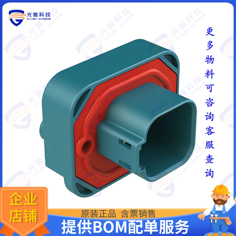 AT15-6P2-BM03BLU 连接器CONN HEADER VERT 4POS