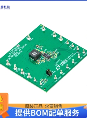 DC2013A【LT3952EFE DEMO BOARD - 5V TO 36V】LED驱动器评估板