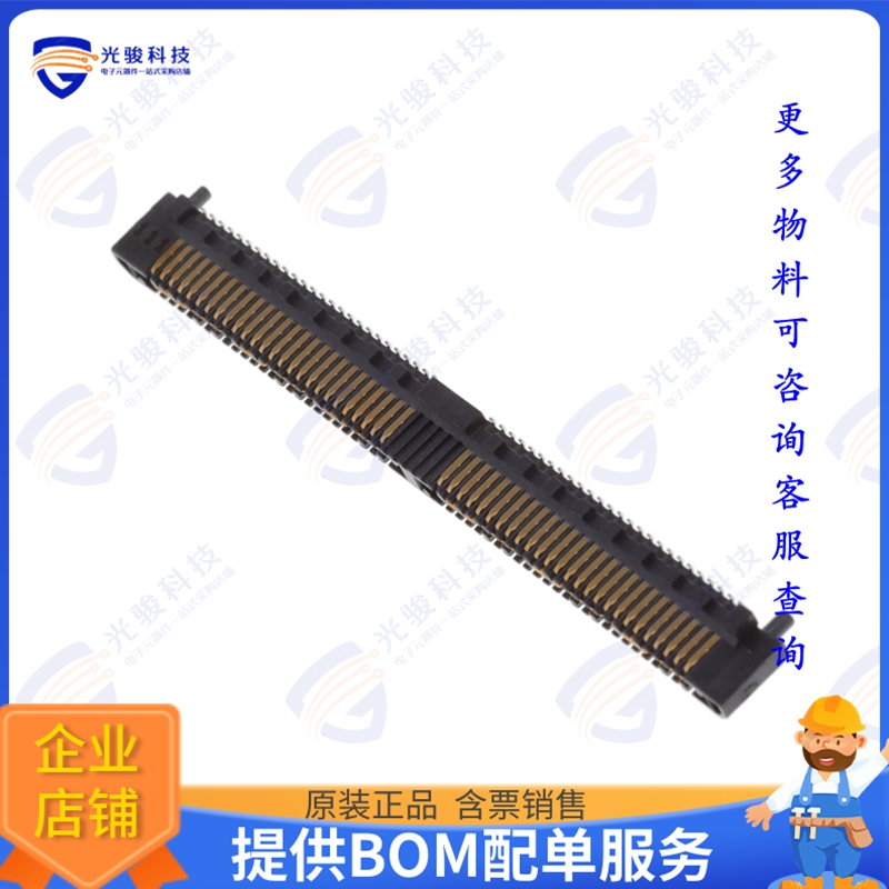 QRM8-052-02.0-L-D-A 连接器.8MM Q RATE TERMINAL WITH EDGE R