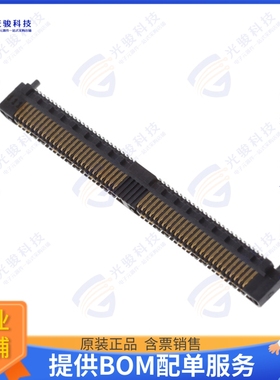 QRM8-052-02.0-L-D-A 连接器.8MM Q RATE TERMINAL WITH EDGE R