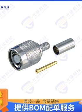 ARTP-1708 连接器CONRP-TNC PLUG CRIMP LMR195