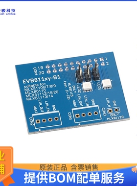 EVB811XY-B1【EVAL ADDON FOR EVB8111X-A1/A2】评估和演示板套件