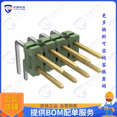 825457-4 连接器CONN HEADER R/A 8POS 2.54MM
