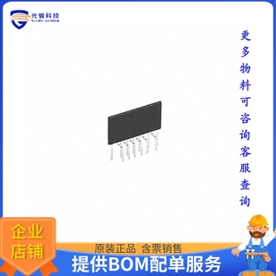 CTRLR PFC CCM 123KHZ PFS7626H电源芯片 16ESIP