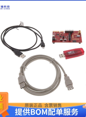 2611019021001【WIRL-EVAL THYONE-I EV-KIT】射频评估板开发套件