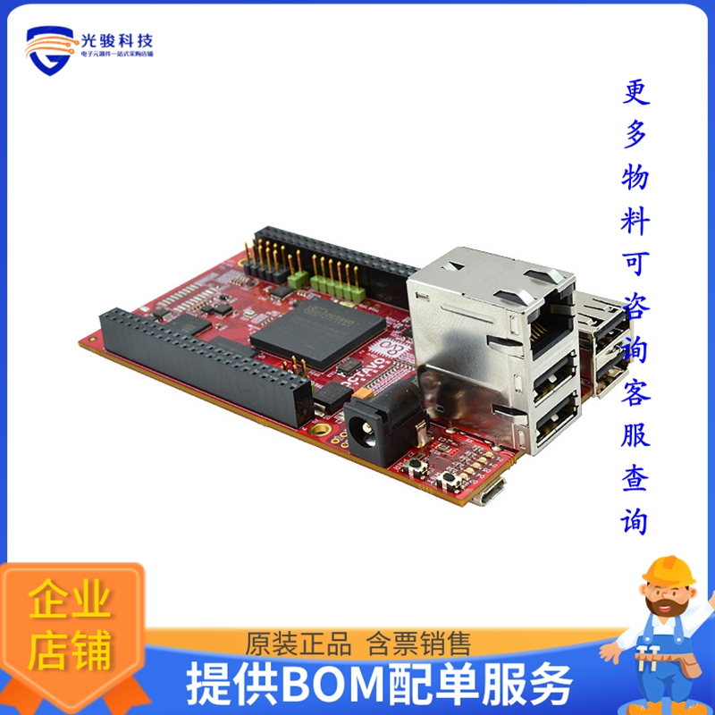 OSD3358-SM-RED【OSD335X-SM EVAL BRD】嵌入式MCU、DSP评估板