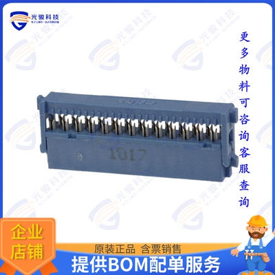 1-1658526-5 连接器CONN RCPT 26P IDC 28-30AWG GOLD
