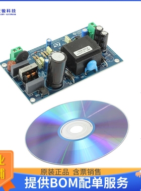 STEVAL-ISA125V1【EVAL BOARD ISOL SMPS VIPER28LN】DC/DC、AC/D