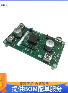 I7C20A-C03-EVK-S1【EVAL BOARD FOR I7C2W020A050V】DC/DC、AC/D