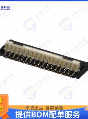 AYF332735A连接器 CONN FPC 27POS 0.3MM R/A