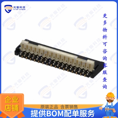 AYF333135A连接器 CONN FPC 31POS 0.3MM R/A