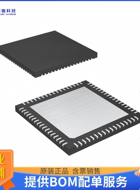 MAX3802UTK+D《接口芯片IC DRIVER 1/0 68TQFN》