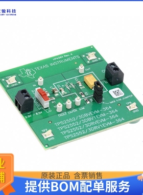 TPS2553DRVEVM-364【EVAL MODULE FOR TPS2553DRV-364】评估和演