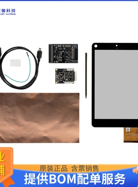 EV33Y04A【ATEVK-MXT1066TD-A I2C EVAL KIT】评估和演示板套件