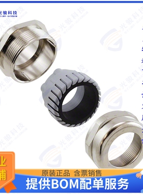 1646010连接器 CABLE RELIEF 27MM