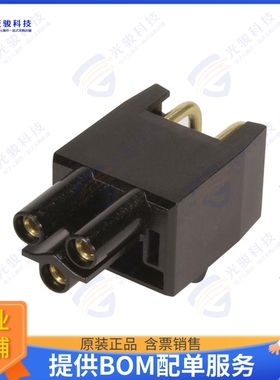 9465003400 连接器HARTING PUSHPULL V4 POWER 2/0 IN