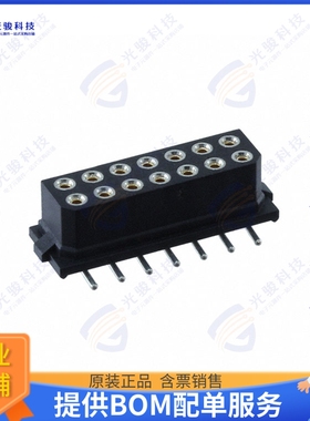M80-6811442 连接器CONN RCPT 14POS 0.079 GOLD SMD