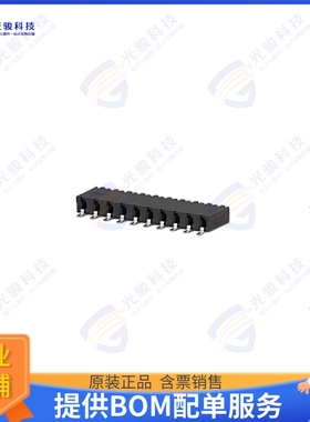 1-2307725-0 连接器10P,2MM,B-B,REC,SRHZ,SMD,0.1AU,T