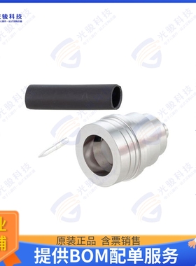 PE44599 连接器QN Male Connector Solder Attachm