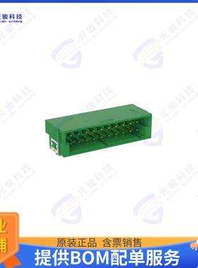 374319-E 连接器MAXIBR M 20POS RA SMT GRN