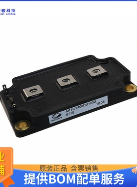 APTGT400DU120G【IGBT MODULE 1200V 560A 1785W SP6】晶体管