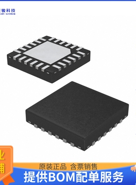 ISL78236ARZ-T7A电源芯片《IC REG BUCK ADJ 3A DL 24QFN》