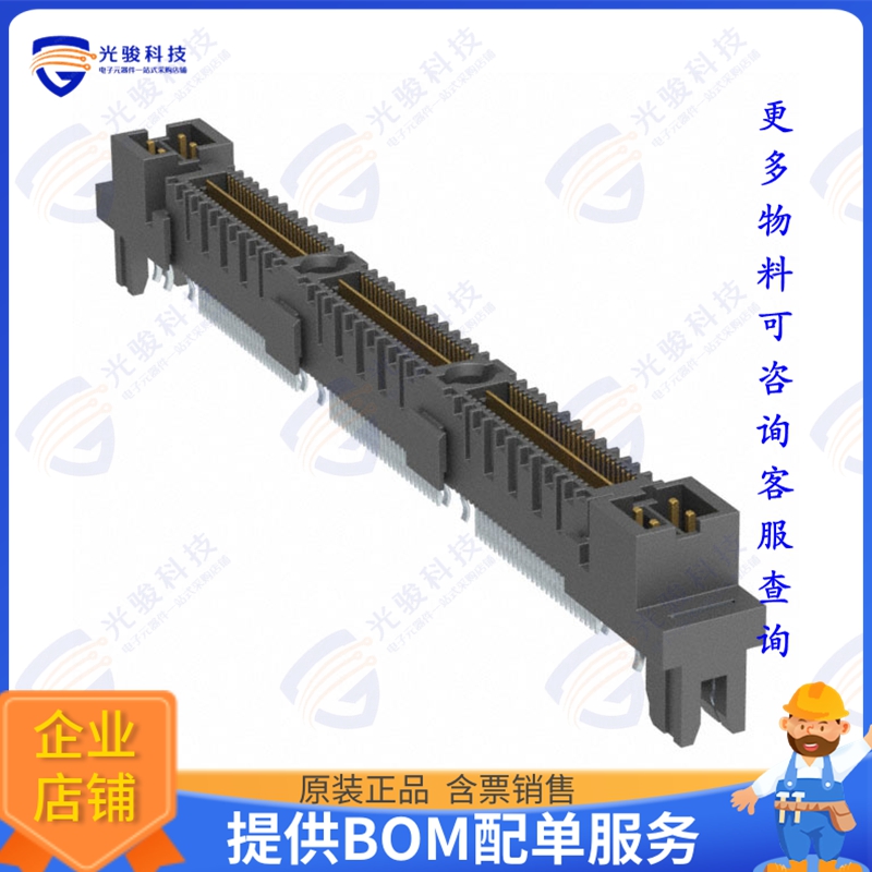 QMS-078-01-SL-D-EM2-PC4 连接器CONN HDR 156POS EDGE MNT GOLD