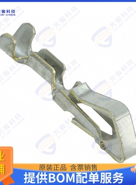 641550-1 连接器CONN SOCKET 24-30AWG CRIMP TIN
