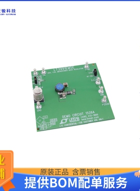 DC1526A【BOARD DEMO FOR LT3991EMSE】DC/DC、AC/DC、SMPS评估板
