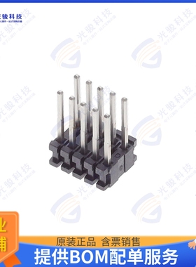 MTMS-105-02-T-D-002 连接器CONN HDR .050  10POS