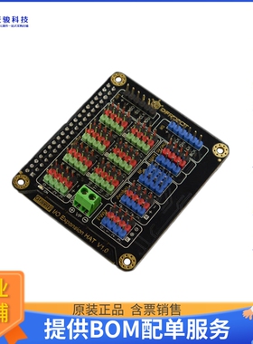 DFR0566【IO EXPANSION HAT FOR RASPBERRY P】扩展板、子卡