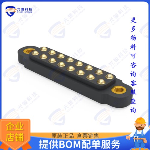 847-22-016-30-011101 连接器4MM PITCH DOUBLE ROW SMT OMNIBAL