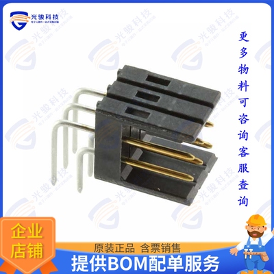 826470-3 连接器CONN HEADER R/A 6POS 2.54MM