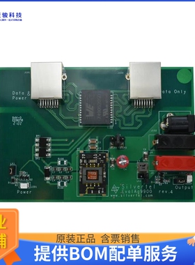 EVALAG9912-MTB【EVAL BOARD FOR AG9912-MTB POE PD】评估和演