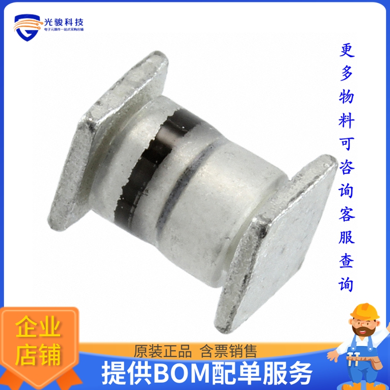 JANTXV1N6642US晶体管DIODE STANDARD 100V 300MA D5B
