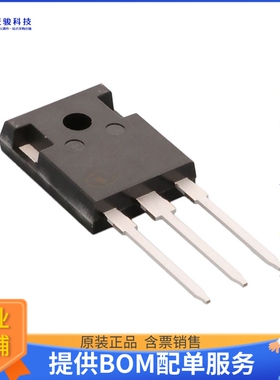IPW65R075CFD7AXKSA1【MOSFET N-CH 650V 32A TO247-3-41】晶体管