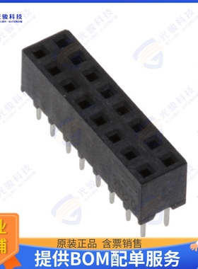 1-2314819-6 连接器16P,2MM,B-B,REC,DRVT,2.7,SN,TB