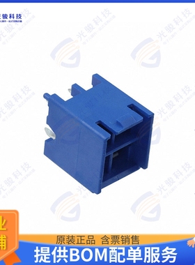 2-1376386-3 连接器CONN HEADER VERT 4POS 5MM