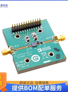 EV1HMC1099PM5【HIGH POWER GAN AMPS- 10W 1 - 2.5】射频评估板